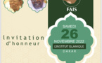 Conseil National de la Fédération des associations islamiques du Sénégal : Ce Samedi 26 Novembre à l’institut Islamique de Dakar