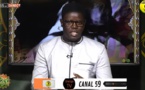DIRECT - DAROUL HABIB DU 23 NOVEMBRE 2022 - WAAJAL HADARATOUL DJOUMAH GAYA