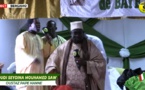 DIRECT BERGAMO: GOUDI SEYDOUNA MOUHAMED (SAW) ANIME PAR OUSTAZ PAPE HANN