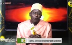 DIRECT - MARHABAN SENEGAL DU 05 DECEMBRE E 2022 PAR OUSTAZ NDIAGA SAMB