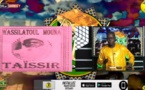 DIRECT DAROUL HABIBI DU 06 DECEMBRE 2022 PAR PAPE AMADOU DIOUF