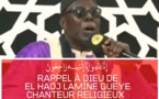 NÉCROLOGIE - Rappel à Dieu d’El Hadj Lamine Gueye