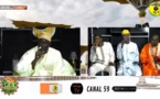 DIRECT- DAROUL HABIBI DU 13 DECEMBRE 2022 PAR PAPE AMADOU DIOUF