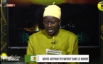 DIRECT- MARHABAN SENEGAL DU 14 DECEMBRE 2022 PAR OUSTAZ NDIAGA SAMB INVITE EL HADJ MALICK SE…