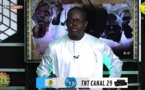 DIRECT - DAROUL HABIBI DU 20 DECEMBRE 2022 PAR PAPE AMADOU DIOUF