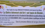 Conférence religieuse de la Dahira Tahawouni alal birri wat taqwa de Diender, Dimanche 25 Décembre 2022 à Diender