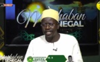 DIRECT- MARHABAN SENEGAL DU 26 DECEMBRE 2022 PAR OUSTAZ NDIAGA SAMB