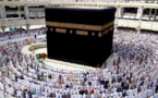 HAJJ 2023 - Voici les Conditions fixées par la Délégation Générale au Pèlerinage (COMMUNIQUE) 
