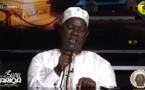 DIRECT- SUNU TARIQA DU MARDI 17 JANVIER 2023 PAR CHEIKH AHMED TIDIANE SY BOUCHRA THEME : WAZIFA