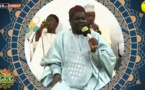 DIRECT- DAROUL HABIBI DU MERCREDI 01 FEVRIER 2023 PAR OUSTAZ PAPE AMAADOU DIOUF THEME :WAAJAL HA…