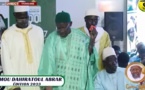 DIRECT- TIVAOUANE - GAMOU ABRAR EDITION 2023 DU SAMEDI 04 FEVRIER 2023