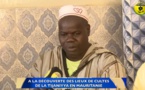 Spécial Mauritanie: A la découverte des lieux de culte de laTijanniya en Mauritanie