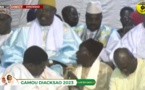 DIRECT - DIACKSAO - NUIT DU GAMOU EDITION 2023
