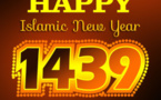 1439, la nouvelle année musulmane débute, Asfiyahi.Org présente ses meilleurs voeux à ses fidèles lecteurs !