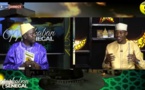 DIRECT- MARHABAN SENEGAL DU 06 MARS 2023 - PAR OUSTAZ NDIAGA SAMB