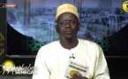 DIRECT-MARHBAN SENEGAL DU MARDI 07 MARS 2023 PAR OUSTAZ NDIAGA SAMB