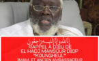 TIVAOUANE - Rappel à Dieu Imam Ahmad El Mansour Diop « Koungheul »