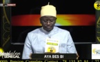 DIRECT - MARHABAN SENEGAL DU JEUDI 23 MARS 2023 PAR OUSTAZ NDIAGA SAMB