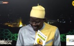 DIRECT - MARHABAN SENEGAL DU JEUDI 30 MARS 2023 PAR OUSTAZ NDIAGA SAMB