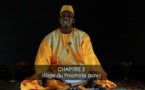 EMISSION LUMIERE DE LA BOURDA - CHAPITRE 3 - Eloge du Prophète (saw)
