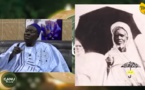 Ganu Koor ak Dao Gor Mbaaye- Présentation: Sokhna Fatou Wade