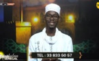 DIRECT - MARHABAN SENEGAL DU MARDI 18 AVRIL 2023 PAR GALLO DAOUDA SALL
