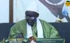 WADIAL GAMOU NDAR EDITION 2023 - Invité: El Hadj Idrissa Seck