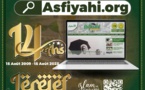 Commémoration du 14e anniversaire du site Asfiyahi.org : Un voyage de 14 ans au cœur de la communauté Tidiane et de l'islam sénégalais