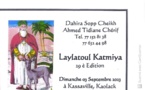 Leylatoul Katmiya du Dahira Sope Cheikh de Kaolack, Dimanche 03 septembre 2023 à Kassaville
