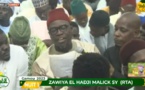 DIRECT TIVAOUANE - Ouverture Burd 2023 Zawiya El Hadj Malick Sy
