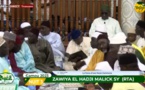DIRECT: TIVAOUANE - BURD NUIT 3 - ZAWIYA EL HADJI MALICK SY (RTA)