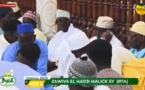 DIRECT - TIVAOUANE - BURD 2023 NUIT 8 - ZAWIYA EL HADJI MALICK SY (RTA)