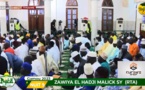 DIRECT -TIVAOUANE BURD 2023 NUIT 9 - ZAWIYA EL HADJI MALICK SY (RTA) DU 24 SEPTEMBRE 2023