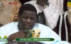 DIRECT - TIVAOUANE GAMOU SAM MBOUP