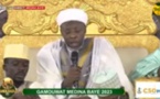 DIRECT KAOLACK - GAMOUWAT MEDINA BAYE 2023