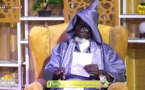 DIRECT - MARHABAN SENEGAL DU 19 OCTOBRE 2023 PAR OUSTAZ NDIAGA SAMB