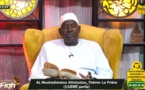 🔴ACADEMIE DU FIQH AL MOUHADIMATOU ALHIZIYATOU du 29 Octobre 2023 Théme: La priére (11iéme partie)