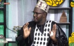 DIRECT AR-RIMAH DU 30 OCTOBRE 2023 PAR TAFSIR HAMIDOU WELLE