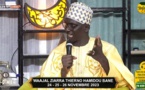 DIRECT - AR RIMAH DU 13 NOVEMBRE 2023 PAR TAFSIR HAMIDOU WELLE