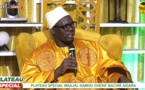 DIRECT - PLATEAU SPECIAL WAAJAL GAMOU CHERIF BACHIR AIDARA