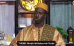 DIRECT- AR-RIMAH DU 18 DEC 2023 PAR TAFSIR HAMIDOU WELLE