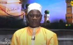 DIRECT- SUNU TARIQA DU 19 DECEMBRE 2023 PAR CHEIKH AHMED TIDIANE SY BOUCHRA