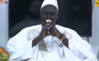 DIRECT -DAROUL HABIBI DU 28 DEC 2023 PAR OUSTAZ PAPE AMADOU DIOUF