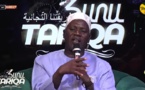 DIRECT - SUNU TARIQA DU 16 JANVIER 2024 PAR CHEIKH AHMED TIDIANE SY BOUCHRA