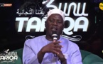 DIRECT - SUNU TARIQA DU 16 JANVIER 2024 PAR CHEIKH AHMED TIDIANE SY BOUCHRA