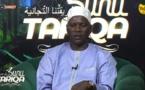 DIRECT - SUNU TARIQA DU 17 JANVIER 2024 PAR CHEIKH AHMED TIDIANE SY BOUCHRA