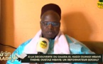 🔴Borom Daara Yi du 17 Janv. 2024 Invité: Imam Yahya Mbaaye