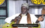 🔴BOROM DAARA YI DU 31 JANVIER 2024 - Invité: Imam Moustapha Cissé