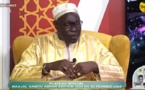 DIRECT - PLATEAU SPECIAL WAAJAL GAMOU ABRAR EDITION 2024 DU 03 FEVRIER 2024 INVITES: PAPE MALICK …