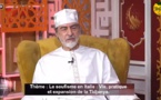 🔴GRAND ENTRETIEN DU 02 FEV. 2024 Invité:Sheikh Abdes-Samad Urizzi Enseignant en mystique et soufisme